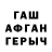 Alfa_PVP кристаллы Tatyana Hrameeva