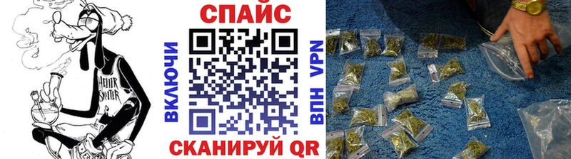 кракен маркетплейс  Костерёво  Бутират жидкий экстази 