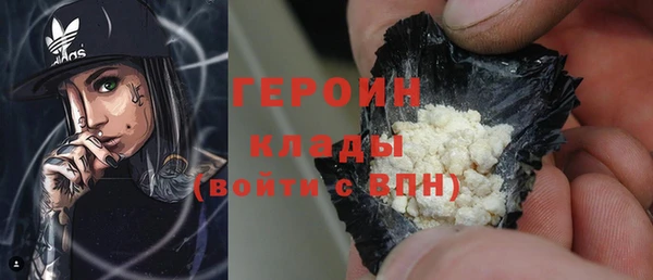 метадон Вязьма