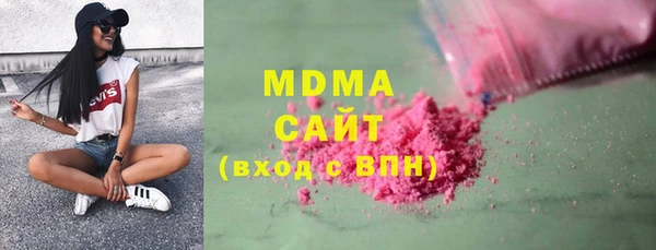 MDMA Premium VHQ Горняк