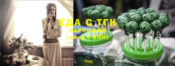 кокаин перу Данков