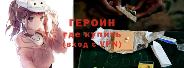 Альфа ПВП Горно-Алтайск