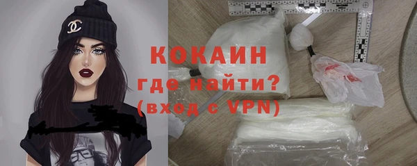 не бодяженный Вяземский