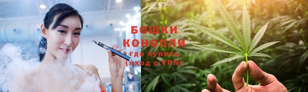 MDMA Premium VHQ Горняк