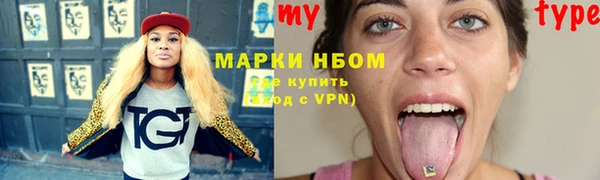 MDMA Premium VHQ Горняк