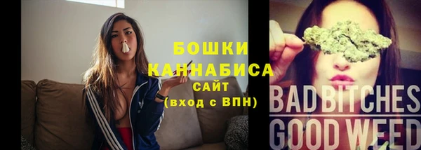 MDMA Premium VHQ Горняк