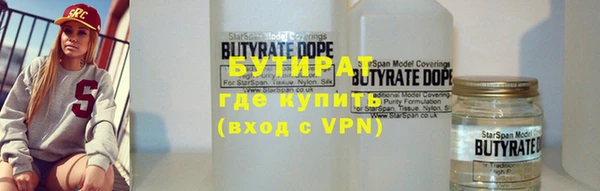 MDMA Premium VHQ Горняк