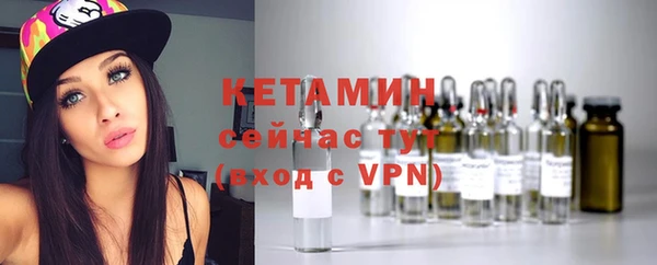 MDMA Premium VHQ Горняк