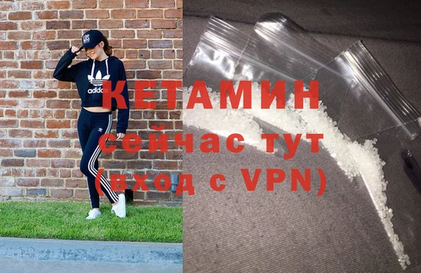 герыч Дедовск