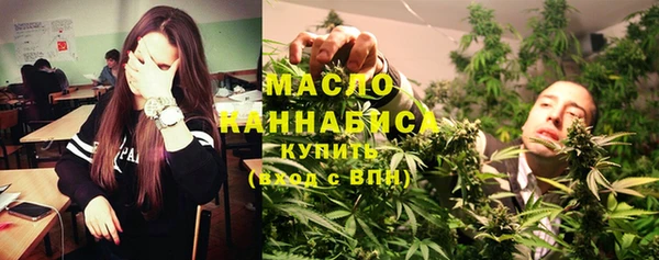 Альфа ПВП Горно-Алтайск