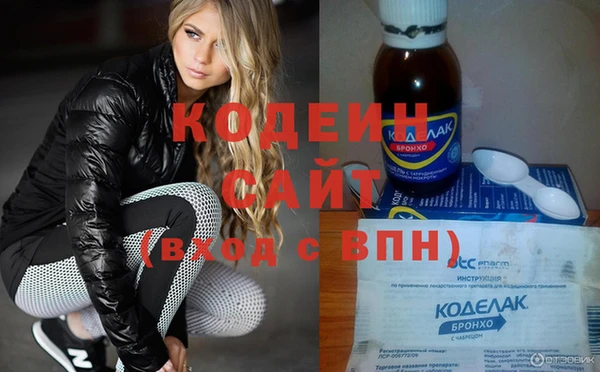 MDMA Premium VHQ Горняк