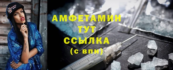 Альфа ПВП Горно-Алтайск