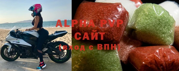 MDMA Premium VHQ Горняк