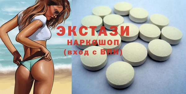 Альфа ПВП Горно-Алтайск