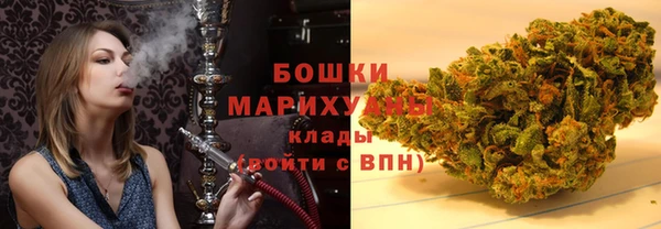 MDMA Premium VHQ Горняк