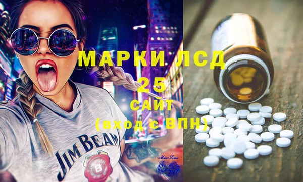 MDMA Premium VHQ Горняк