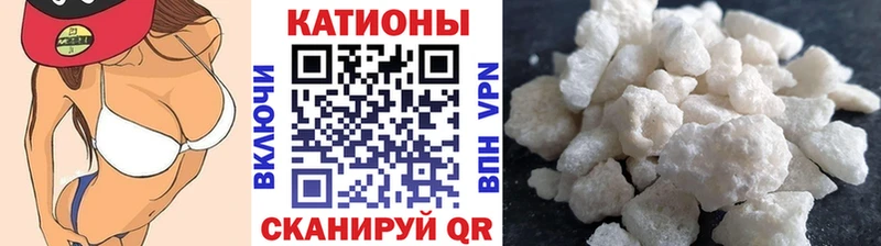 МЯУ-МЯУ VHQ  Костерёво 