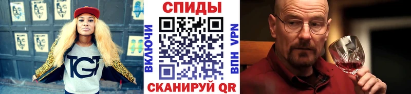 где можно купить наркотик  Костерёво  МЕТАМФЕТАМИН пудра 