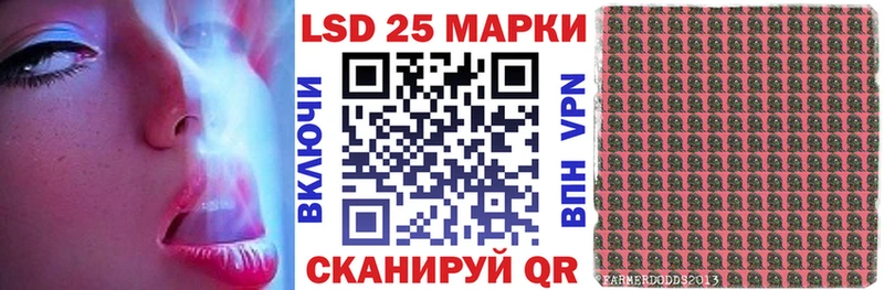 купить наркотик  Костерёво  Марки NBOMe 1500мкг 