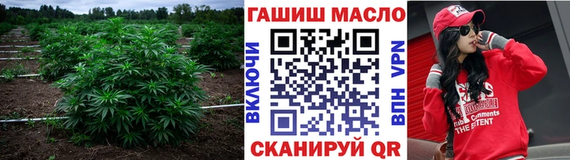 закладка  Костерёво  Дистиллят ТГК жижа 